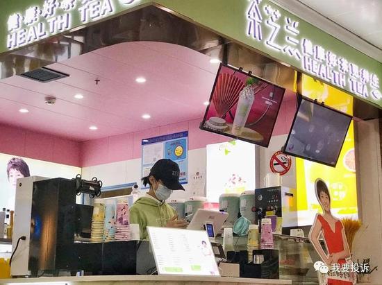 查实了！这家奶茶店雇人排队，持续21天
