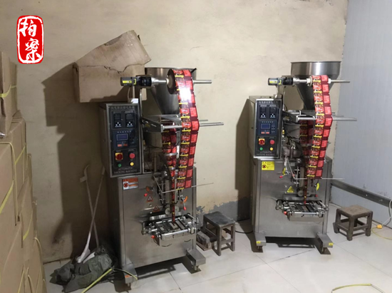 网红“馈世瘦身咖啡”猫腻：成本8元卖298元 减肥咖啡里加禁药