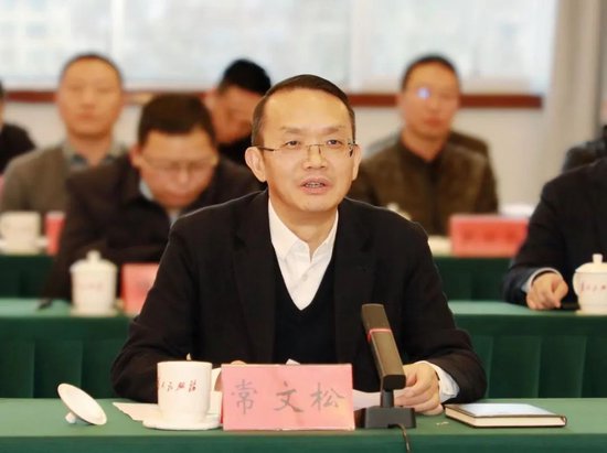 遵义市人大常委会副主任,习水县委书记常文松,习酒集团党委书记,董事