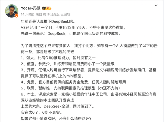 【公司实务】公司违法减资责任条款的理解与适用v1.3.5 安卓手机版