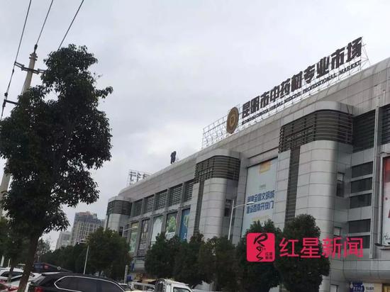 记者了解到,今年中药材涨价较为明显的是天麻、山药,其他中药材涨幅并不大。