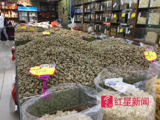 药材市场上的云南道地药材三七。图片来源:红星新闻