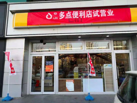 邻家便利店改头换面？物美入局便利店行业已成定数