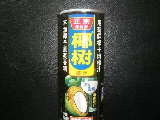 资料图片，来自网络