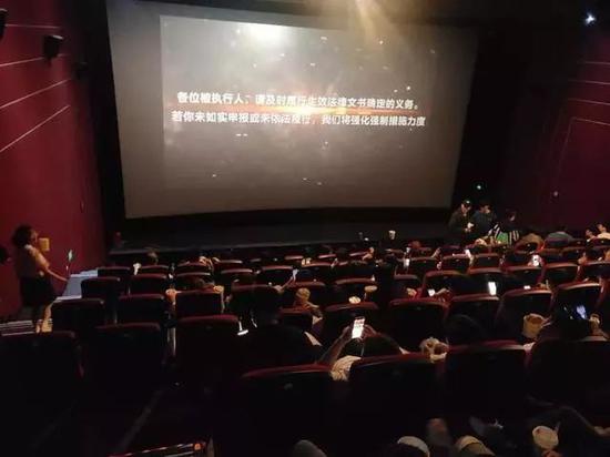 来源:浙江新闻