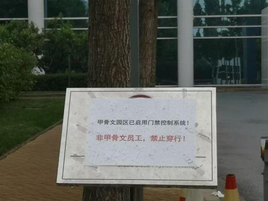 甲骨文裁员背后中年程序员 等着被裁的觉悟 新浪财经 新浪网 甲骨文裁员背后中年程序员 等着被裁的觉悟 新浪财经 新浪网