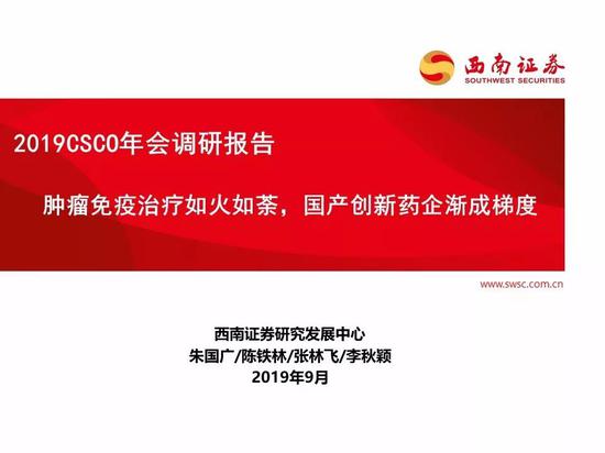 港媒:乱港分子黄之锋再被拘捕 涉嫌违反保释条件