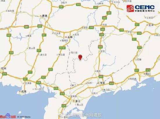 泰康人寿总分公司快速响应广西玉林市北流市5.2级地震