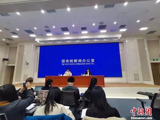 国新办就2019年10月份国民经济运行情况举行新闻发布会。中新网记者 李金磊 摄