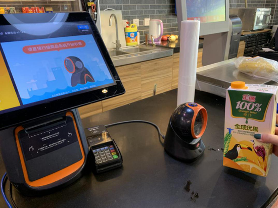 汇源“退市”说实属乌龙 生产供给与销售均正常