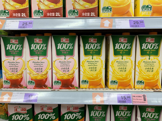 汇源“退市”说实属乌龙 生产供给与销售均正常