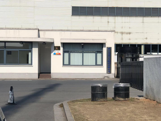 财联社:众泰汽车复产前景不明 30亿纾困资金杯水