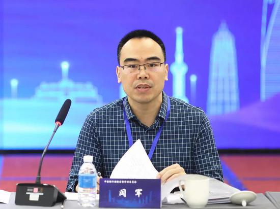 我国银保监会城市银行部民营银行监管处处长闫军作方针教导