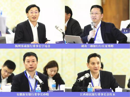 部分参会代表(二)