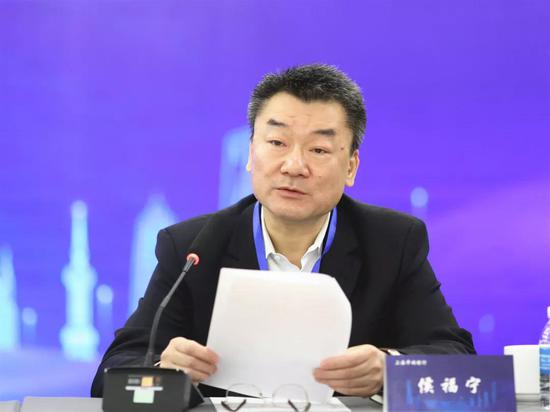 上海华瑞银行董事长侯福宁致辞