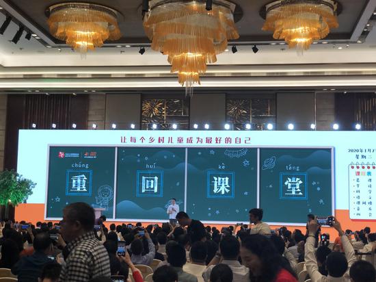 马云回应阿里裁员：这批人经过训练应该到其他