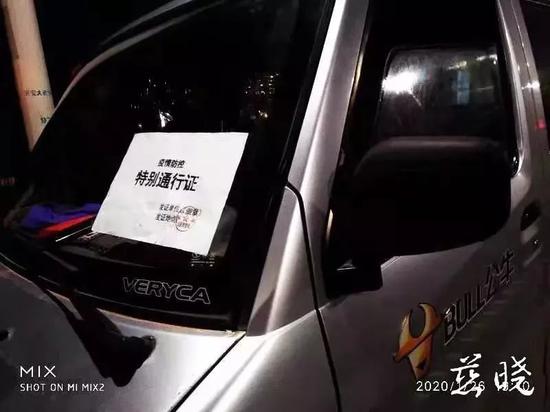 武大校友企业战“疫”记：公牛集团第一时间捐