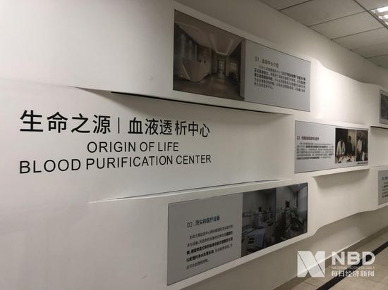 尚在审批的试剂盒被微商卖168一个 丽珠：将跟进