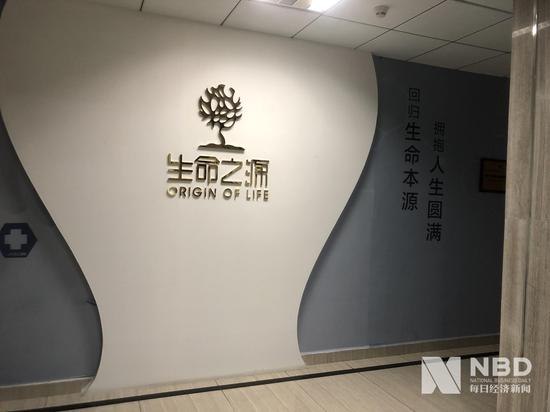 尚在审批的试剂盒被微商卖168一个 丽珠：将跟进