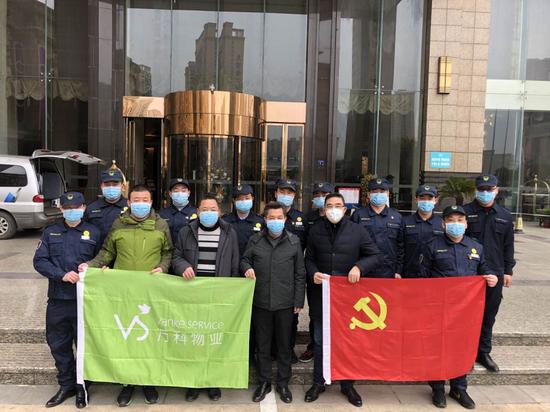 为了535万户家庭15万万科人的抗疫行动