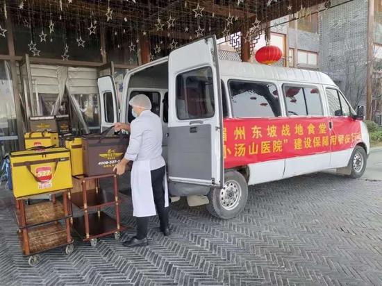 眉州东坡战地食堂