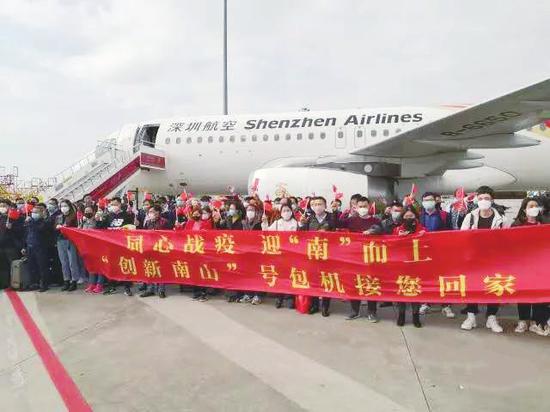 深圳市南山区:奋力夺取疫情防控和经济社会发展