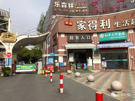 安信草根调研：家门口超市发生了啥？龙头短中