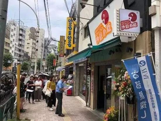 沙县小吃为什么可以开遍全国？29个城市设立沙县小吃驻外联络处