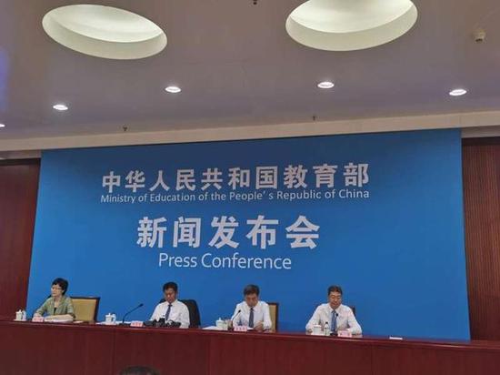 教育部：30个省份确定开学时间 高校分批次在8月下旬至9月开学