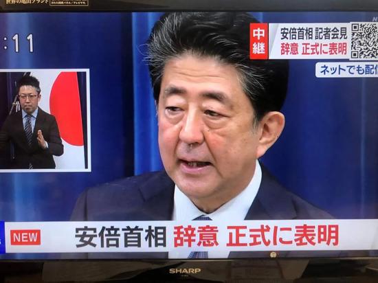 刚刚，安倍宣布辞职原因公布 谁会是接班人？