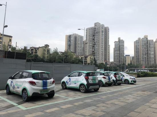 重庆共享汽车“盼达用车”退押金难 有用户要等到明年2月