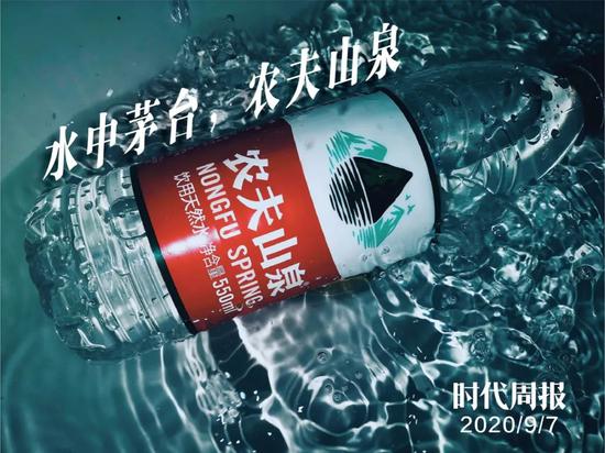 上市前夕瓜分96亿 70万人集中打新 明日上市的农夫山泉能走多远？