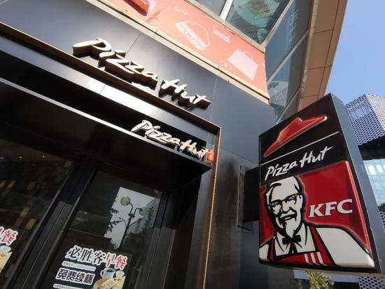 百胜中国中一签浮亏超千元 股民：选错上市时间了