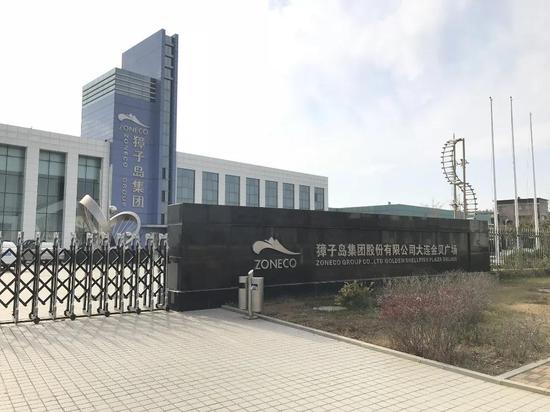 獐子岛造假案被移送公安机关：被指影响极坏 上半年负债率超96%
