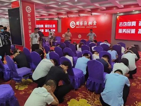 拍卖诈骗：拍卖会找“托”假竞拍 藏品变现需出高达5万会员费