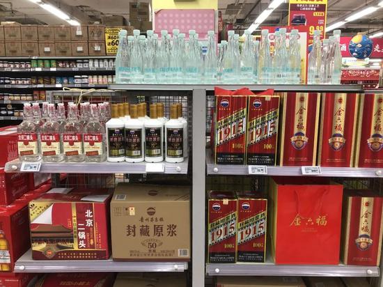 节前白酒市场调查：旺季促销“一厢情愿” 消费集中在高端酒