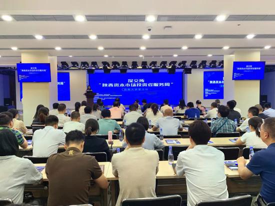 深交所9月份共举办14场投教活动 覆盖各类投资者100余万人