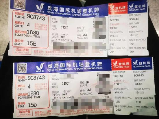 航空公司拒载抑郁症旅客：处理可以更人性化