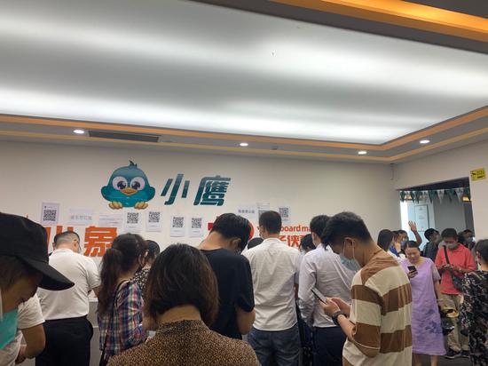 小鹰租房陷入资金链危机 实控人及背后公司系P2P出身