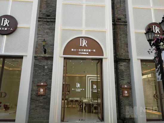 位于武汉市武昌区核心商圈之一楚河汉街上的DR品牌门店。图片来源：每经记者 陈晴 摄