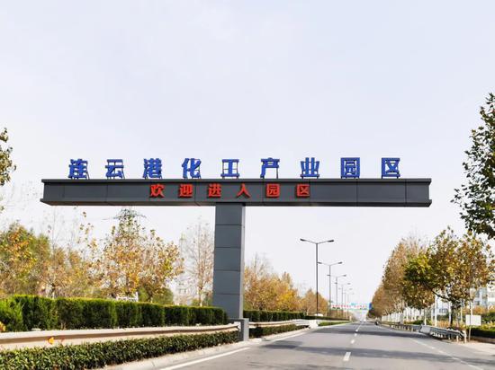 200家化工企业集体停工两年 连云港“一刀切”做法惊动国务院