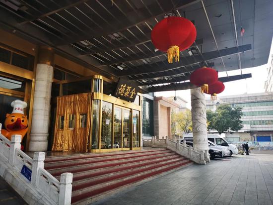 是谁抛弃了全聚德？