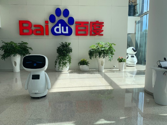 “掉队生”百度：状况好了一点点 但也乐观不起来