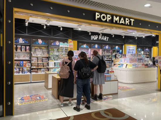 泡泡玛特2年利润暴增280倍 “盲盒第一股”的神话还能讲多久？