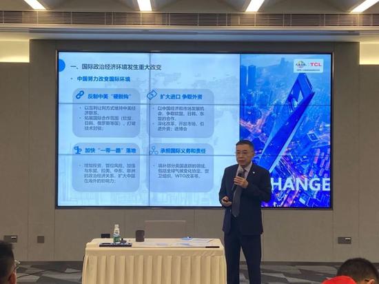 李东生：如何做一个好的收购决定？买好的 买贵的