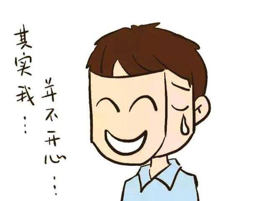 抑郁症筛查纳入高校学生体检：重视孩子心理问题