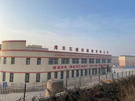 给BBC看看：你们在外面转了一圈就敢抹黑的工厂 里面是啥样