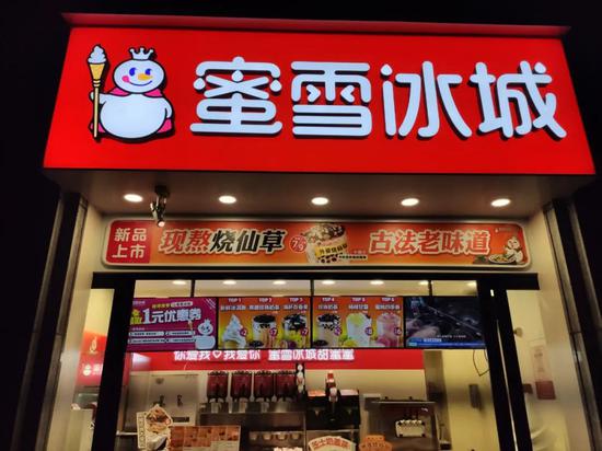 图片来源：每经记者 王星平摄