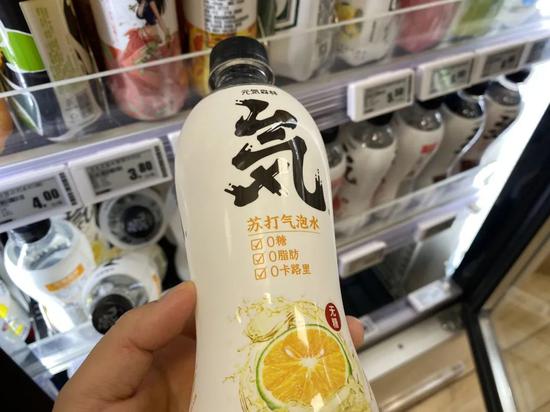 是时候戳破元气森林的气泡了：75亿的目标是太焦虑还是太自信？