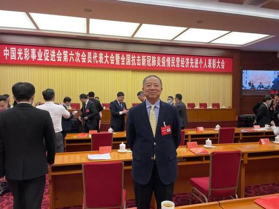 建业集团董事长胡葆森获抗疫民营经济先进个人表彰